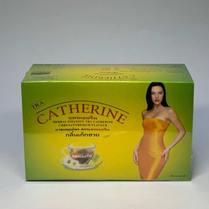 Chrysanthemum Slimming Herbal Tea- Catherine