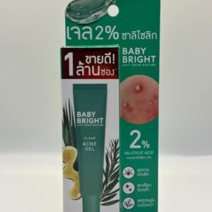 Clear Acne Gel- Baby Bright