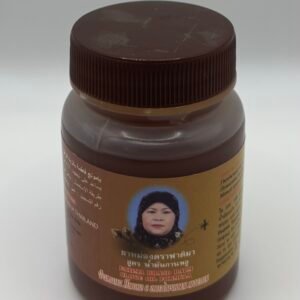 Fatima Brand Balm Clove Oil Formula