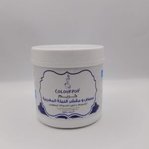 ColourPop Exfoliating Whitening Cream