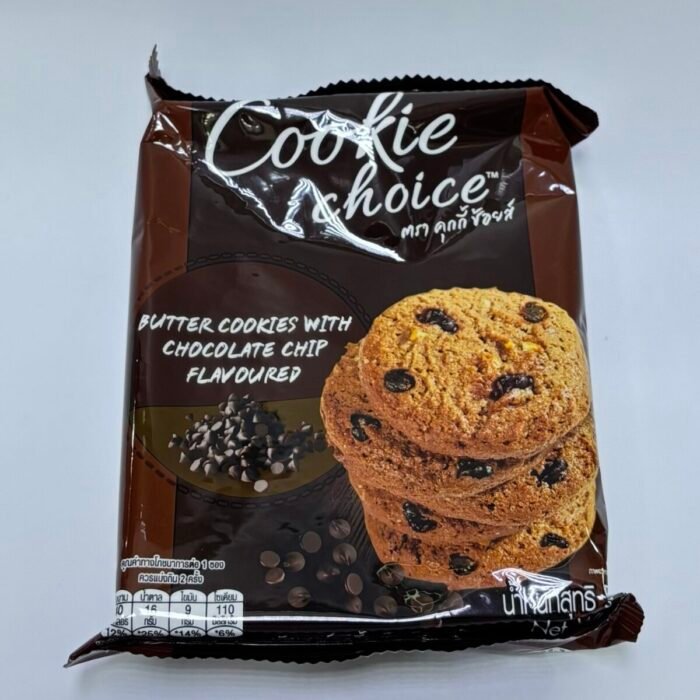 Cookie Choice Butter Cookies with Chocolate Chip