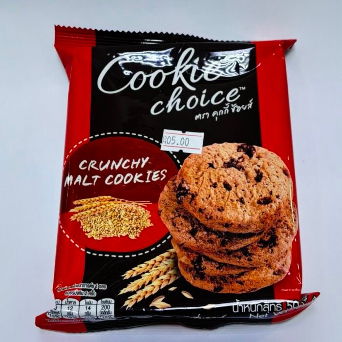 Cookie Choice Crunchy Malt Cookies