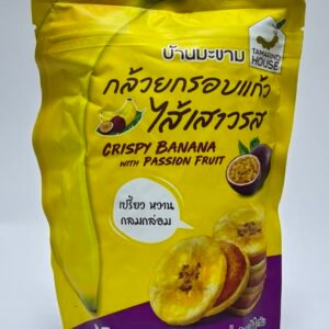 Crispy Banana with Passion Fruit snack- Tamarind House