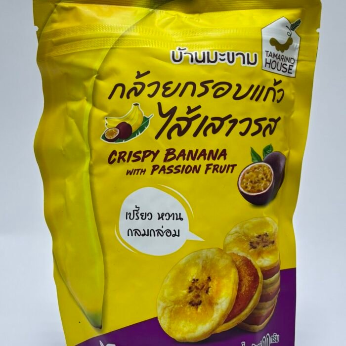 Crispy Banana with Passion Fruit snack- Tamarind House