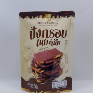 Crispy Toast Topped Sticky Butter Chocolate Flavor 50g- Richly Brownie