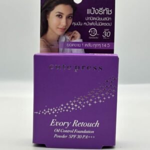 Evory Retouch Oil Control Foundation Powder with SPF 30 PA+++-Cute Press