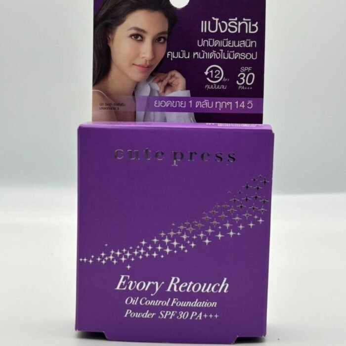 Cute Press Evory Retouch Oil Control Foundation Powder with SPF 30 PA+++.