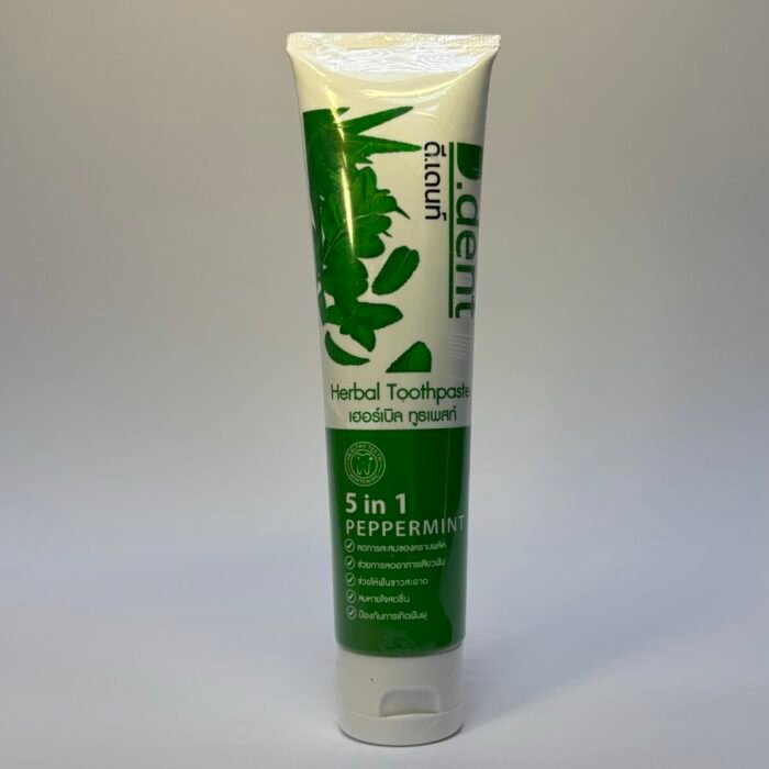 D.dent Herbal Toothpaste