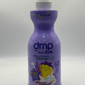 DMP Baby Bath Head To Toe Wash Good Time