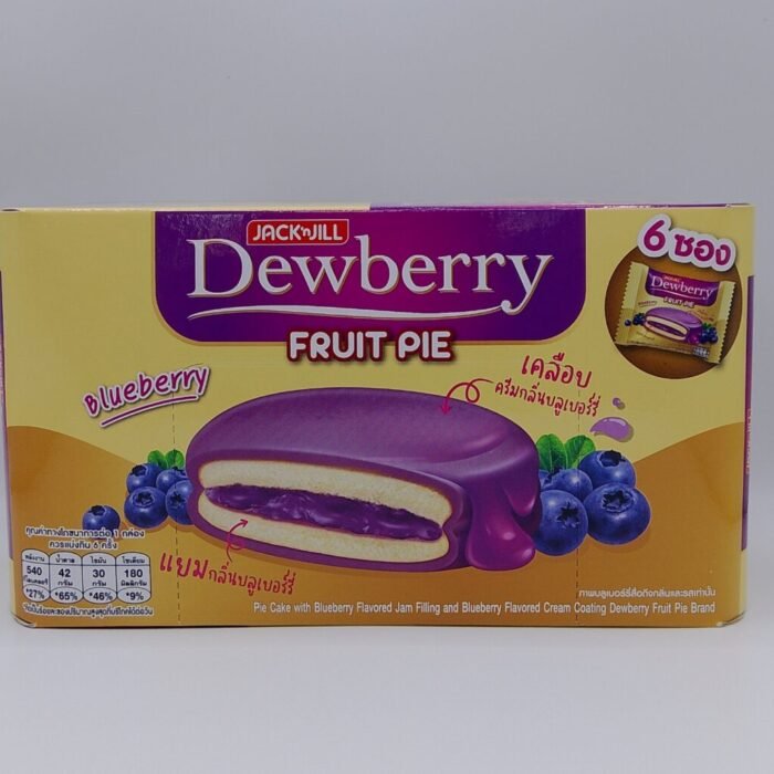 Dewberry Fruit Pie Blueberry Filled- JACKnJILL