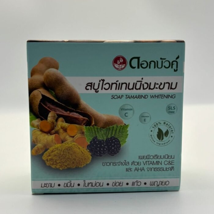 Dok Bua Ku Tamarind Whitening Soap