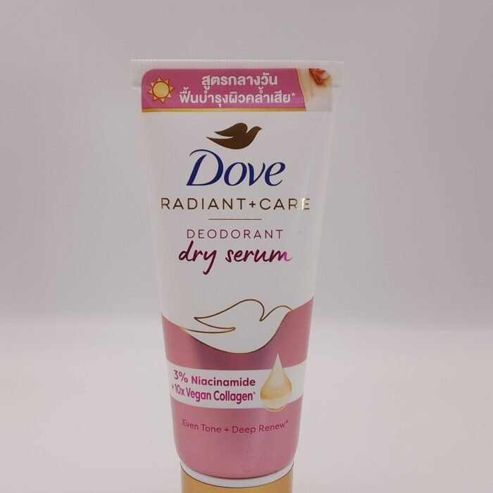 Dove Radiant + Care Deodorant Dry Serum