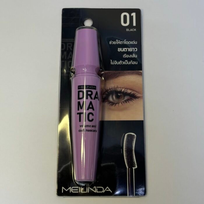 Dramatic Volume & Curl Mascara #01 Black - Meilinda