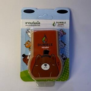 Dumble Inhaler
