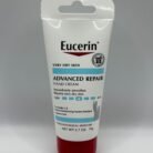 Eucerin Advanced Repair Hand Cream.