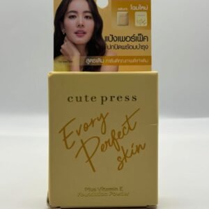 Evory Perfect Skin Plus Vitamin E Foundation Powder-Cute Press