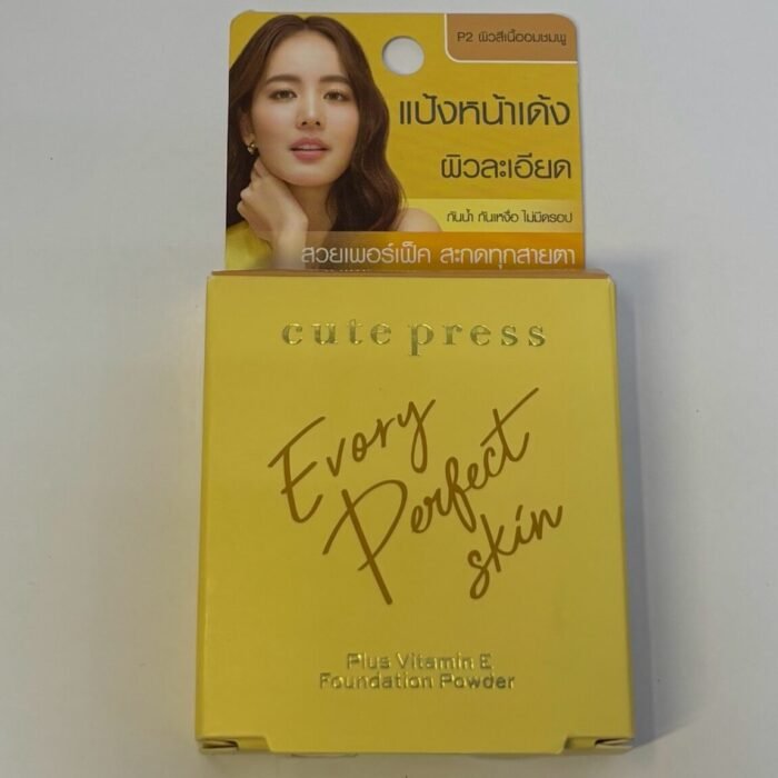 Evory Perfect Skin Plus Vitamin E Foundation Powder-Cute Press