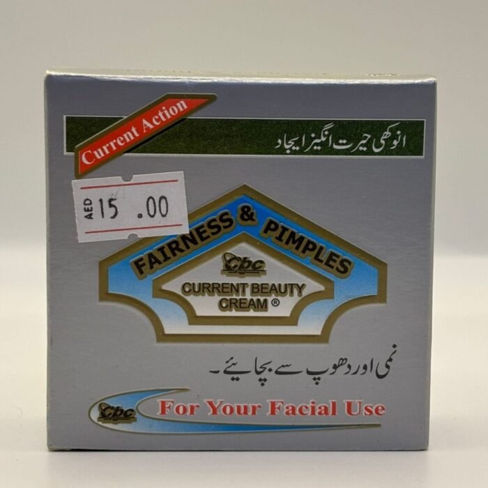 Fairness & Pimples Current Beauty Cream