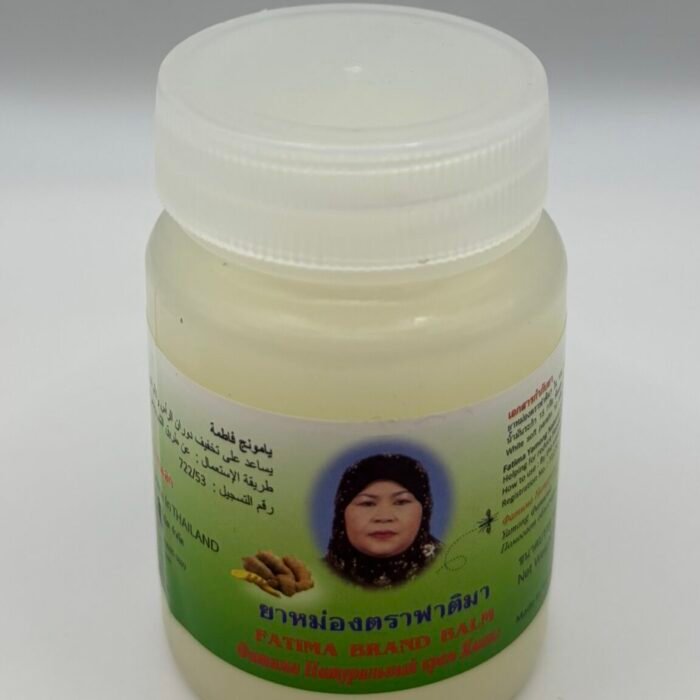 Fatima Brand Balm