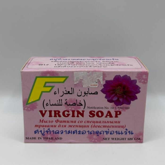 Fatima Brand Virgin Soap- For Women