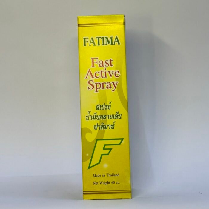 Fatima Fast Active Spray