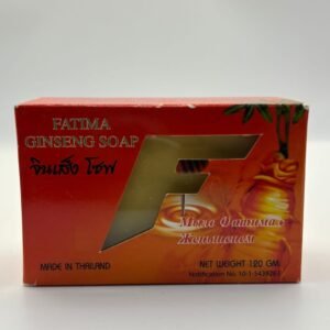 Fatima Ginseng Soap