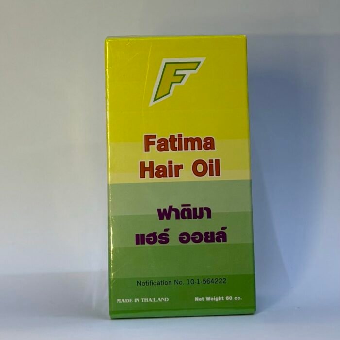 Fatima Hair Oil