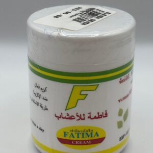 Fatima Herbs Cream