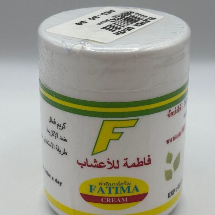 Fatima Herbs Cream