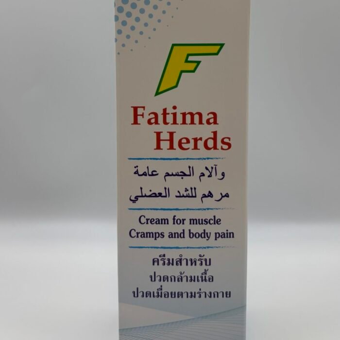 Fatima Herbs Cream Cramps and Body Pain