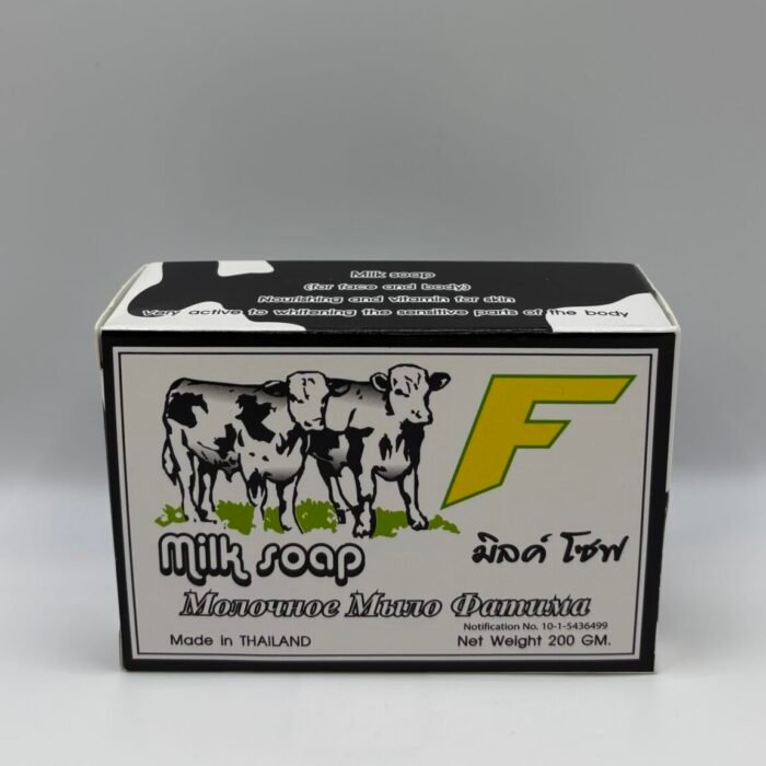 Fatima Milk Soap.