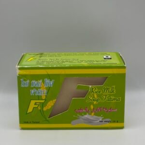Fatima Rice Milk Soap
