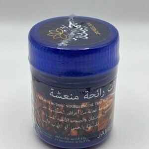 Jameelah Refreshing Scent Thai Floral Oil Blue