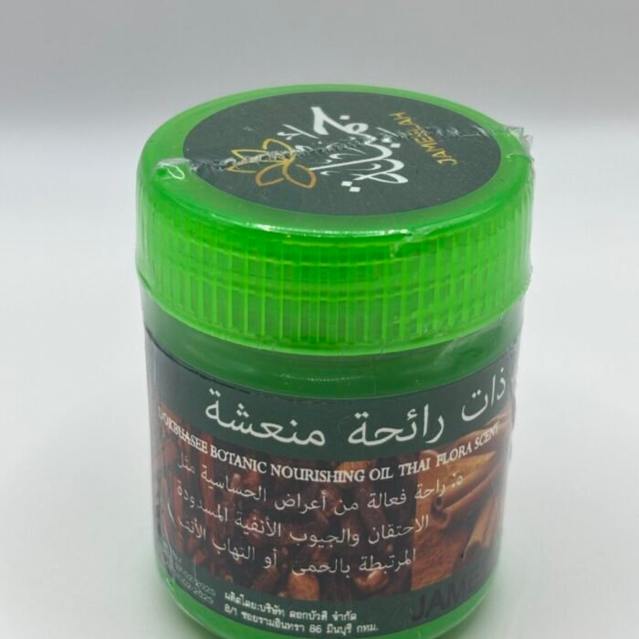 Fresh Scent Balm green