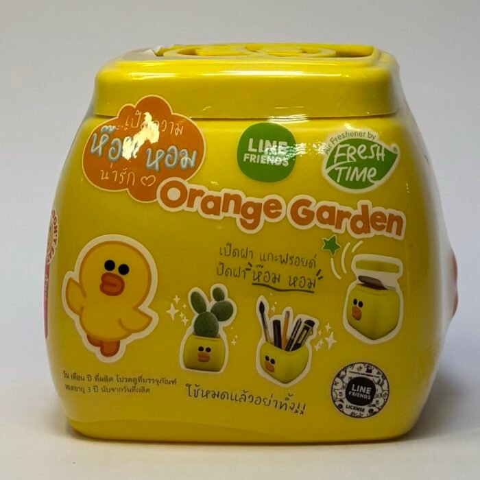 Fresh Time Orange Garden