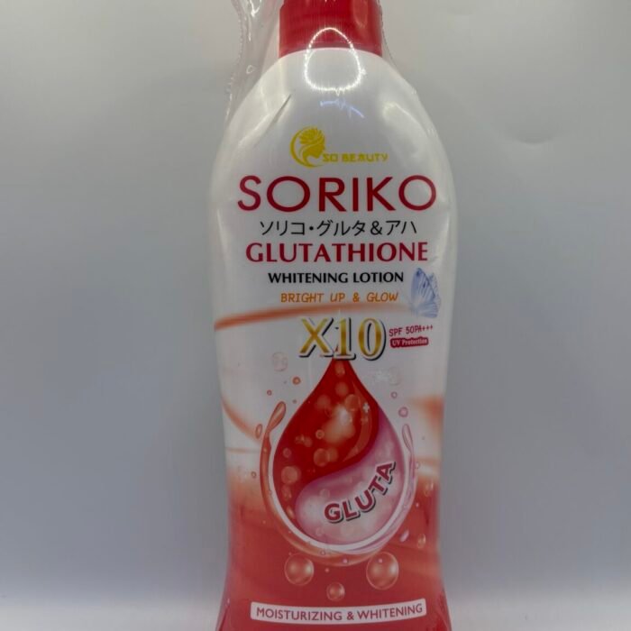 Glutathione Whitening Lotion