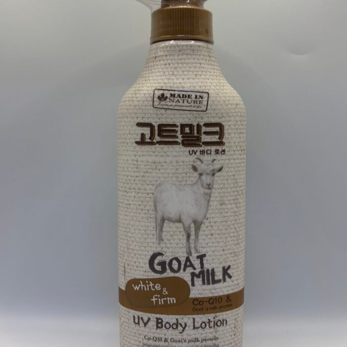 Goat Milk UV Body Lotion- Made in Nature