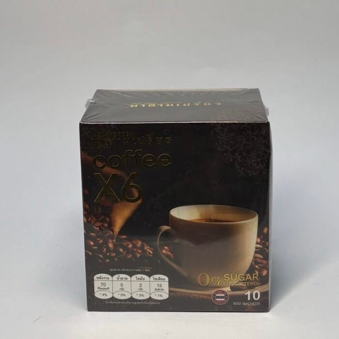 Gold Latte Unsweetened instant coffee