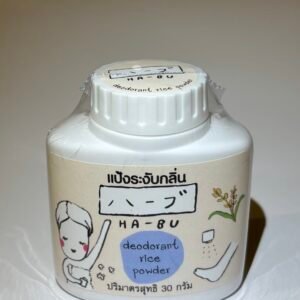 Habu HA-BU Deodorant Rice Powder