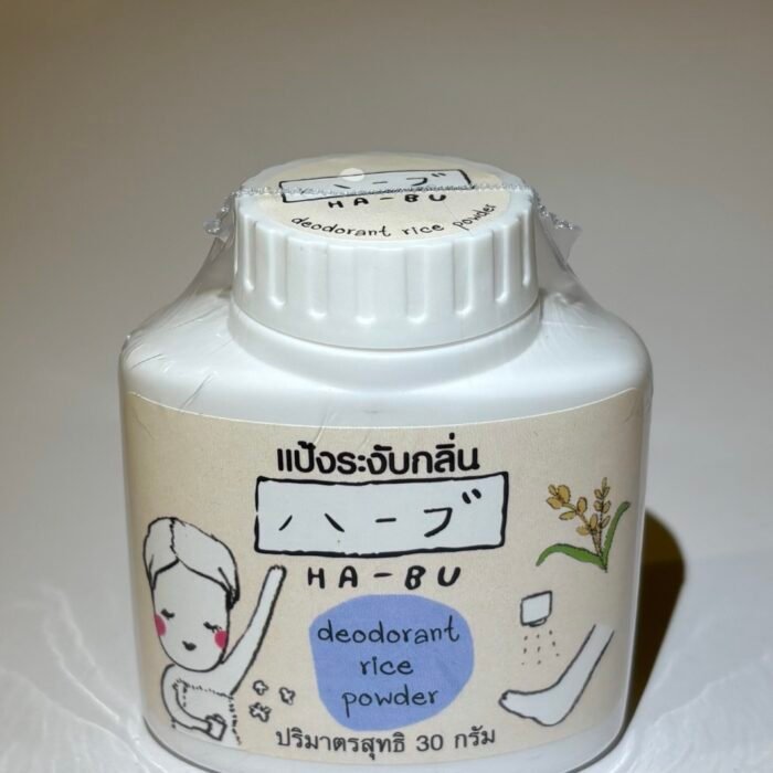 Habu HA-BU Deodorant Rice Powder