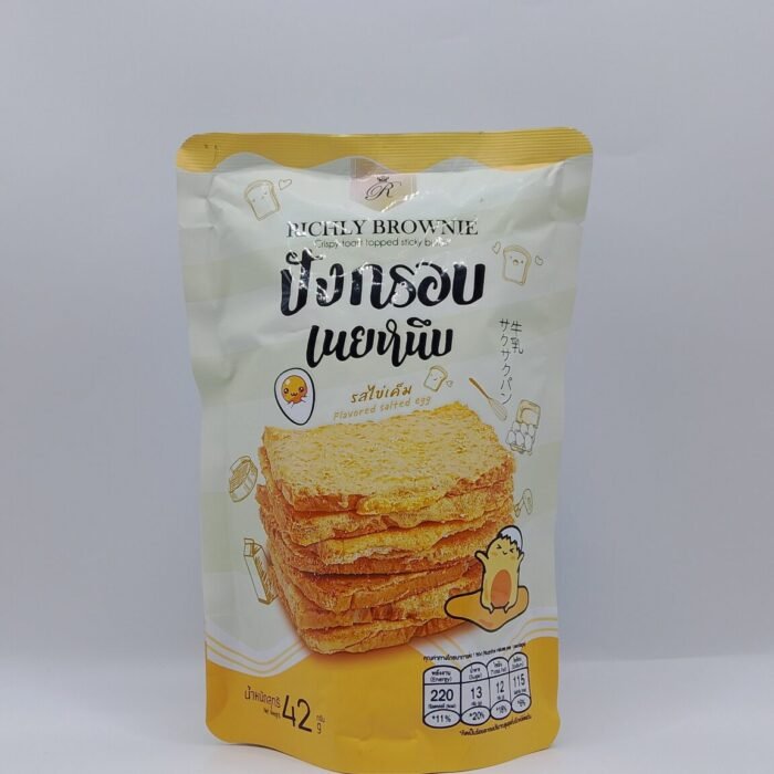 Halal Crispy Toast Topped Sticky Butter