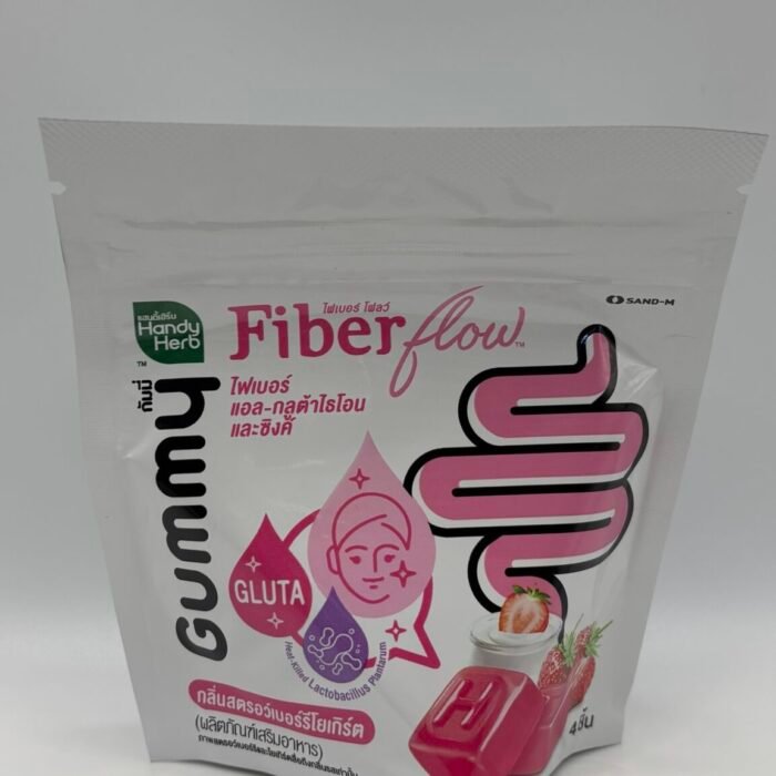 Handy Herb Fiber Flow Gummy,11