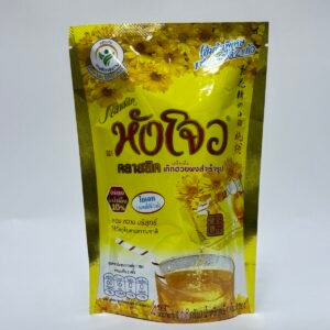 Instant Chrysanthemum Beverage Powder Classic flavor-Hang Chow