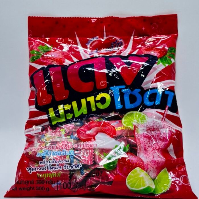 Heart Beat Strawberry Lime Soda Candy