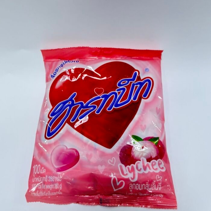 Heartbeat Lychee Flavored Candy