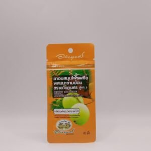 Herbal Cough Lozenges with Indian Gooseberry -Abhaibhubejhr Compound Makhampom