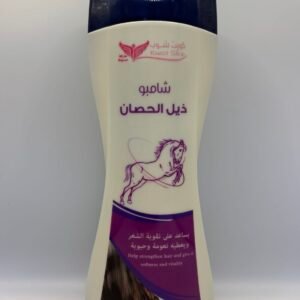 Horsetail Shampoo- Kuwait Shop