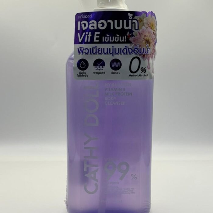 Hyaluron Vitamin E Milk Protein Body Cleanser