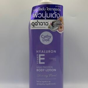 Hyaluron Vitamin E Milk Protein Body Lotion in the Shining Floral scent 150 ml- Cathy Doll