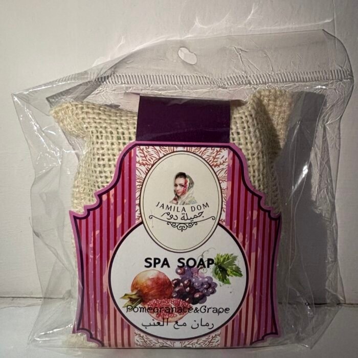 Jamila Dom Spa Soap Pomegranate & Grape